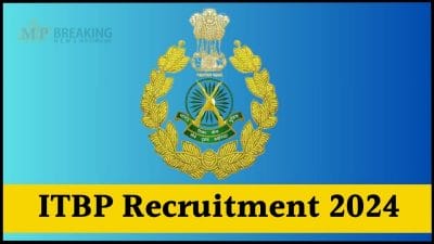 सरकारी नौकरी 2024: ITBP ने निकाली बंपर भर्ती, 500 से अधिक पद रिक्त, आवेदन शुरू, 6 नवंबर तक भरें फॉर्म, जानें डिटेल