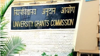 UGC ने जारी की अप्रेंटिसशिप-आधारित नई गाइडलाइन, शिक्षा और रोजगार के बीच की दूरी को कम करने का कदम