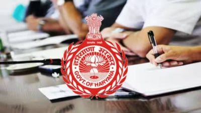 HSSC Result 2024: ग्रुप C, D पदों के परिणाम घोषित, जानें कैसे देखें अपने अंक