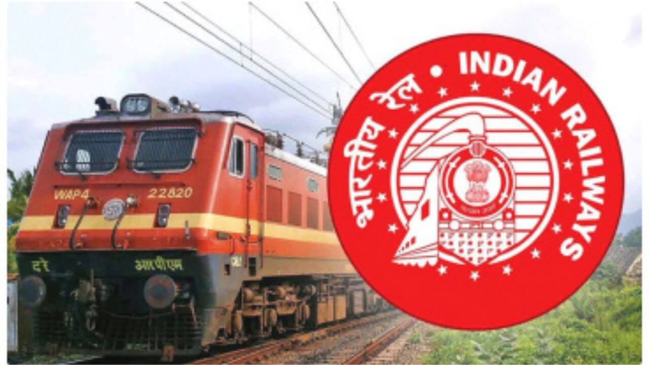 रेल indian railway 2025