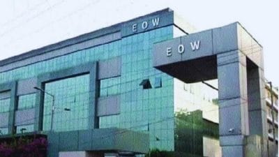 शिक्षा विभाग के अफसरों ने ली 60000 रुपये की रिश्वत, EOW ने रंगे हाथ गिरफ्तार किया, एक अधिकारी की पत्नी भी आरोपी