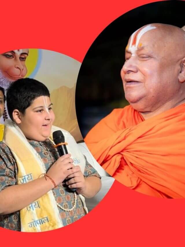 जगतगुरु रामभद्राचार्य का बयान: अभिनव अरोड़ा पर विवाद