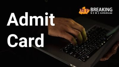 Karnataka Bank CSA Admit Card 2024 : जारी किया कर्नाटक बैंक ने कस्टमर सर्विस एसोसिएट परीक्षा का एडमिट कार्ड, ऐसे करें डाउनलोड