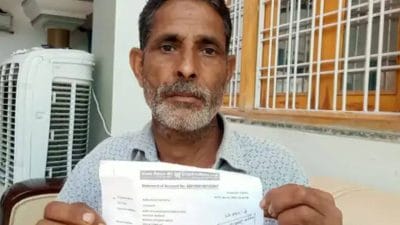 शहडोल में किसान के साथ 4 लाख की साइबर ठगी, जांच में जुटी पुलिस