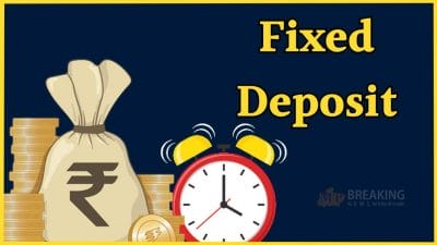 400 दिन के FD पर मिलेगा 6.80% रिटर्न, जन्माष्टमी के पहले इस प्राइवेट बैंक ने किया ब्याज दरों में संशोधन
