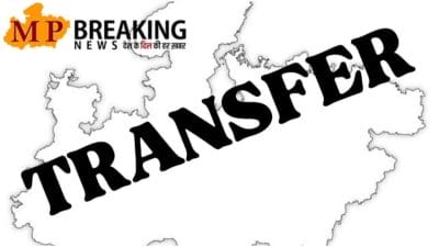 MP Transfer News : बड़ा बदलाव, 18 जजों के तबादले, हाईकोर्ट ने जारी किया आदेश, यहां देखें पूरी लिस्ट