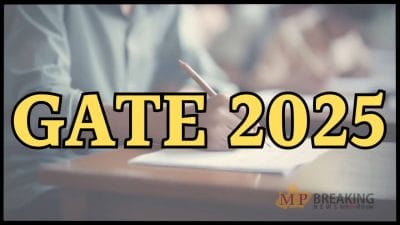 बड़ी अपडेट, GATE 2025 को लेकर अहम नोटिस जारी, महाकुंभ के कारण परीक्षा केंद्र बदला, अभ्यर्थी जरूर करें ये काम