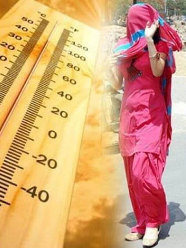 Delhi Weather: दिल्ली में अक्टूबर की गर्मी ने तोड़ा 73 साल का रिकॉर्ड, तापमान 35 डिग्री पार; खूब छुड़ाए पसीने