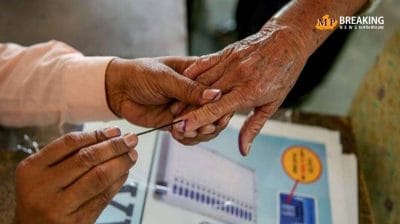 आज किया जा रहा विजयपुर और बुधनी विधानसभा में उपचुनाव के लिए मतदान, मुख्यमंत्री समेत कई बड़े नेताओं ने की मतदाताओं से अपील