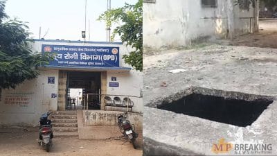 भितरवार सामुदायिक स्वास्थ्य केंद्र से बड़ी लापरवाही आई सामने, हादसे को न्यौता दे रहे हैं खुले सैप्टिक टैंक