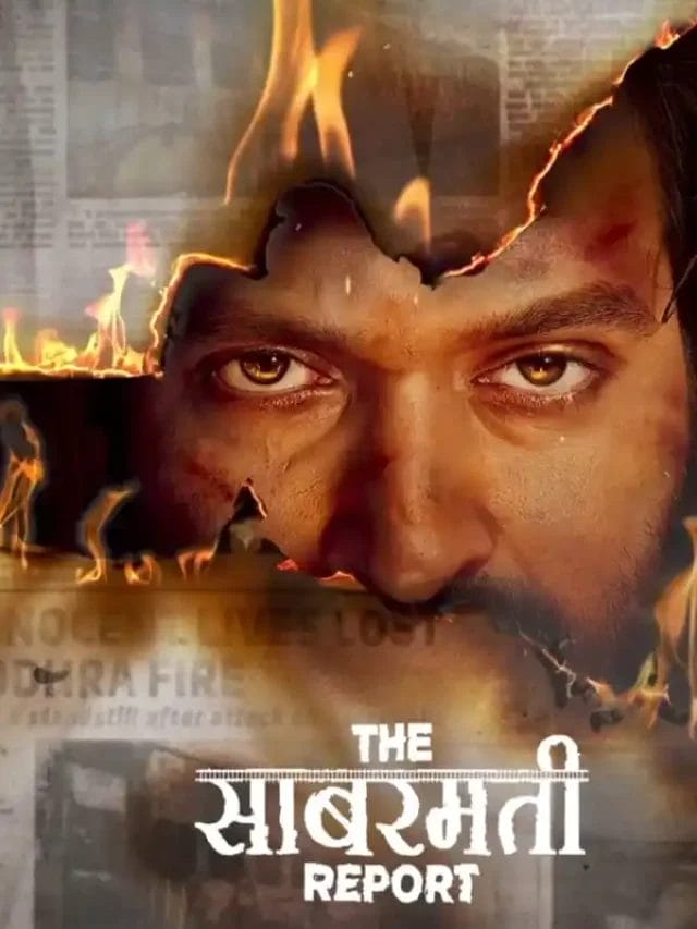 ‘साबरमती रिपोर्ट’ की रिलीज से पहले BJP पर विक्रांत मैसी के स्टैंड पर बवाल