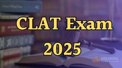उम्मीदवारों के लिए बड़ी अपडेट, CLAT 2025 परीक्षा आंसर-की जारी, ऑब्जेक्शन पोर्टल भी खुला, 3 दिसंबर तक दर्ज करें आपत्ति