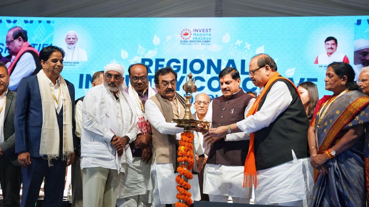 Regional Industry Conclave : सीएम डॉ मोहन यादव ने रीजनल इंडस्ट्री कॉन्क्लेव नर्मदापुरम का किया शुभारंभ, सरकार ने निवेशकों को दिया ये खुला ऑफर