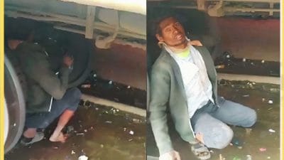 असल जिंदगी में ‘खतरों का खिलाड़ी’ : ट्रेन के पहियों के बीच बैठकर शख्स ने 250 किमी तय किया सफर, रेलवे अधिकारियों के देख उड़े होश