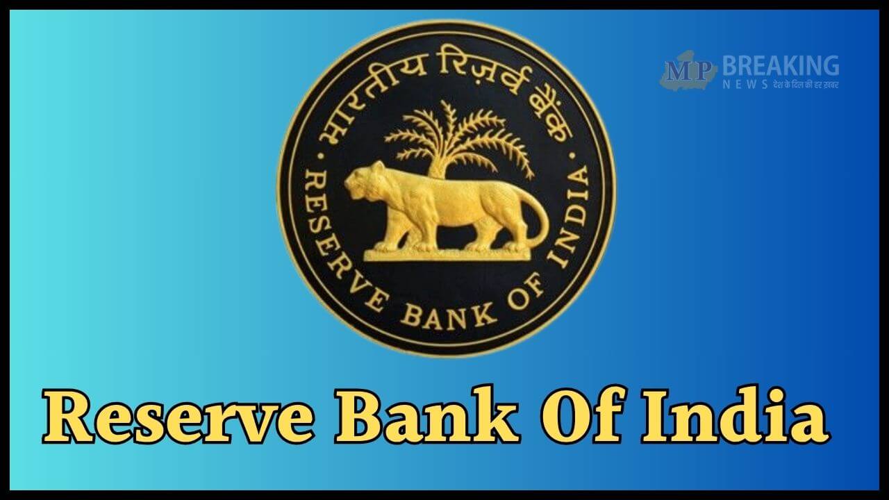 RBI RBI new rules