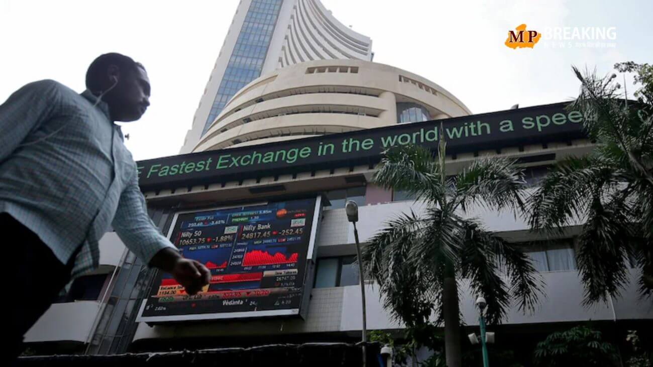 भारतीय शेयर बाजार