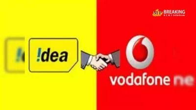 वोडाफोन आइडिया के शेयर निवेशकों के लिए शानदार खबर! कंपनी ने चुकाया अपना 11,650 करोड रुपए का कर्ज