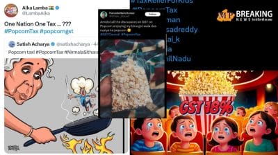 सोशल मीडिया पर हर जगह हो रही ‘पॉपकॉर्न और पुरानी कार की बात’, आखिर क्या है वजह!