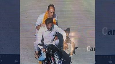 Neemuch News : महिला को सम्मोहित कर लाखों के गहने ले उड़े बदमाश, मामला दर्ज