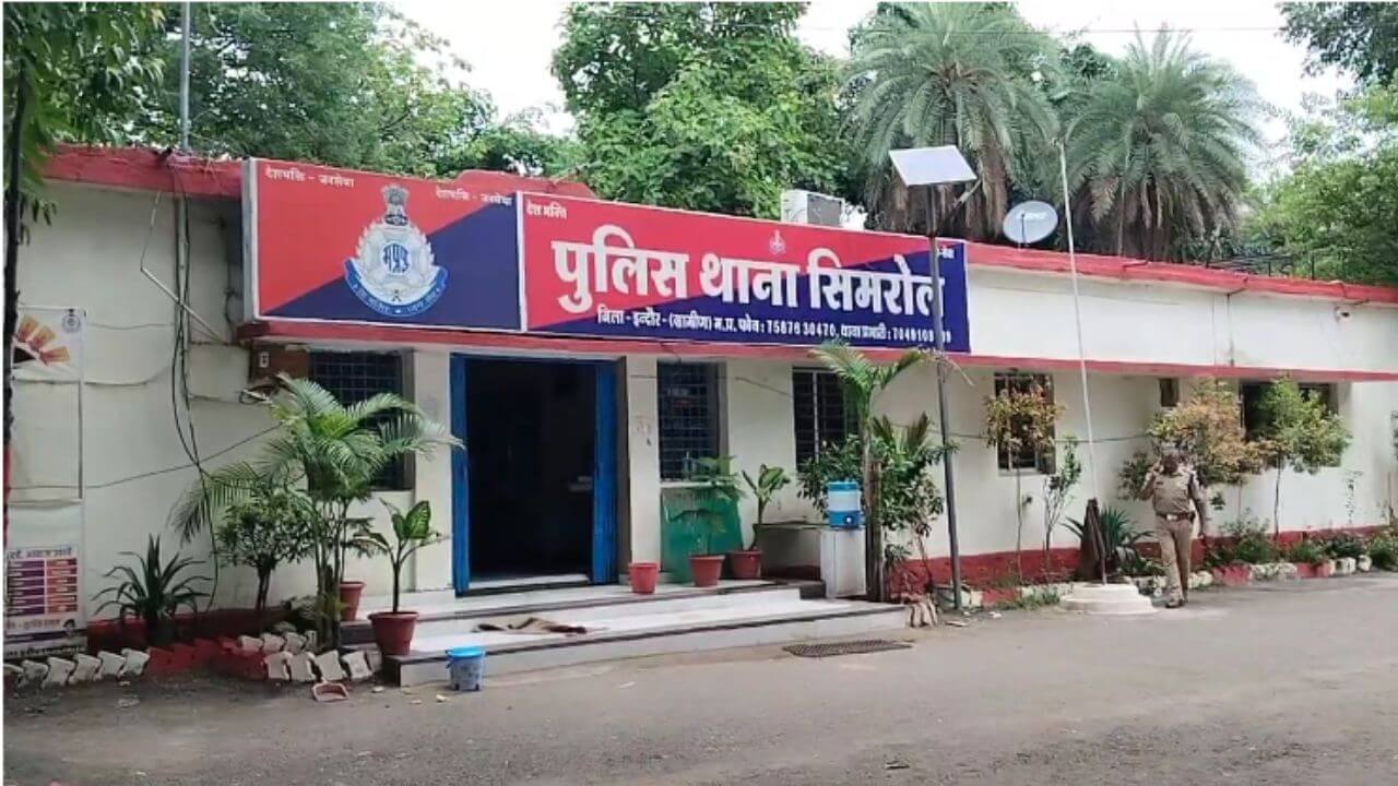 Indore News : शादी का झांसा देकर महिला का शारीरिक शोषण, मामला दर्ज