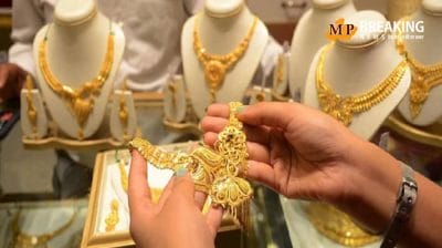 नए के साल के अवसर पर खरीदने जा रहे हैं सोना? यहां जानें अपने शहरों का 10 ग्राम सोने का बुधवार 1 जनवरी का लेटेस्ट रेट