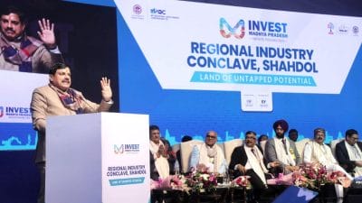 शहडोल रीजनल इंडस्ट्री कॉन्क्लेव में लगभग 32,500 करोड़ रुपये के निवेश प्रस्ताव, बोले सीएम डॉ मोहन यादव, सरकार का काम ‘सहभागिता, सहयोग और निवेशक को सम्मान’