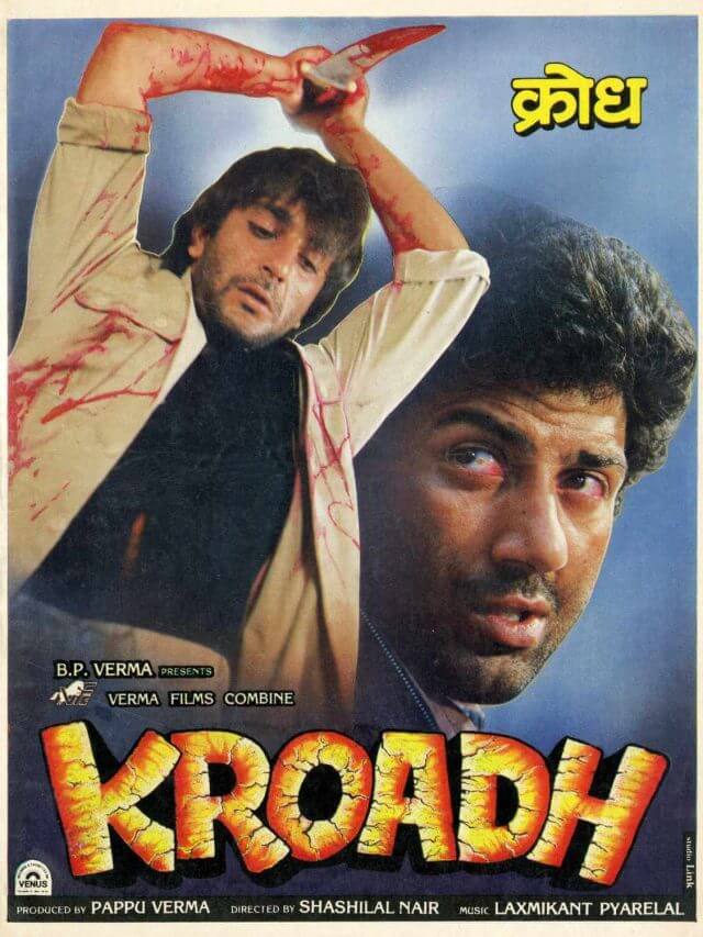 1990 की वो बॉलीवुड फिल्म, सारे सुपरस्टार पर भारी पड़ा था 1 नया नवेला एक्टर, साउथ में दो बार बनी थी रीमेक