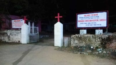 रामाबाई अस्पताल में महिला पर हमला, जान से मारने की दी धमकी, पुलिस ने दर्ज किया मामला