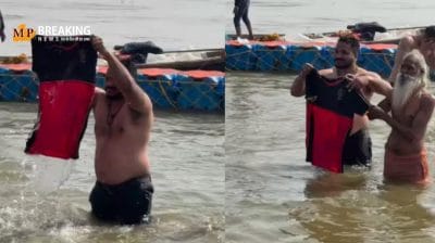 सोशल मीडिया पर वायरल हुआ रॉयल चैलेंजर्स बेंगलुरु (RCB) का यह अनोखा फैन, महाकुंभ में जर्सी को तीन बार डुबकी लगवाई