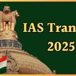 ias transfer