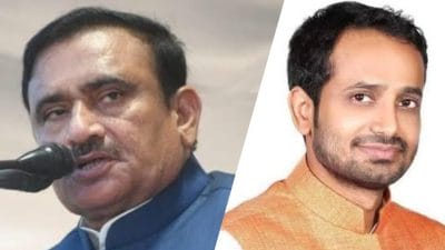 भूपेंद्र सिंह और हेमंत कटारे के बीच आरोप-प्रत्यारोप जारी, पूर्व मंत्री ने कहा ‘आरोप प्रमाणित कर दें तो राजनीति से संन्यास ले लूंगा’