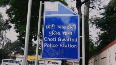 इंदौर में ट्रैफिक पुलिस के साथ की झूमाझटकी, 4 युवक गिरफ्तार