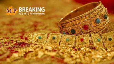 गुरूवार को सोना खरीदने की है प्लानिंग? यहां जानें अपने शहरों का 10 ग्राम सोने का 16 जनवरी का लेटेस्ट रेट