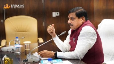 Mohan Cabinet Meeting : आज महेश्वर में होगी मोहन कैबिनेट बैठक, इन प्रस्तावों पर लग सकती है मुहर