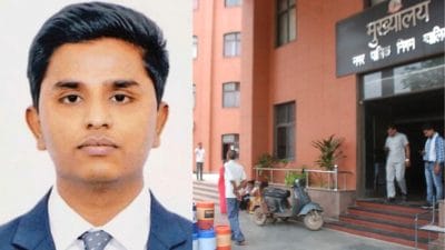 कमिश्नर अमन वैष्णव के नाम से नगर निगम अधिकारियों को भेजे जा रहे मैसेज, ग्वालियर एसपी से शिकायत