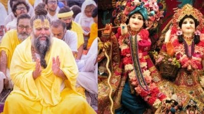 ईश्वर की भक्ति में डूबकर क्यों आते हैं आंसू? जानें प्रेमानंद जी महाराज ने क्या बताया