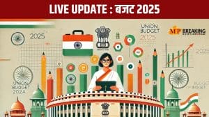 Union Budget 2025 Live: 12 लाख की आय टैक्स फ्री, टीवी, इलेक्ट्रिक व्हीकल और मोबाइल बैटरी की कीमतों में आएगी गिरावट, यहां जानें बजट की पूरी जानकारी