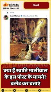 Delhi assembly election results