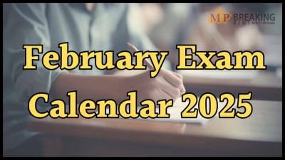 Exam Calendar: फरवरी में आयोजित होगी कई बड़ी परीक्षाएं, लिस्ट में SSC GD और CBSE बोर्ड एग्जाम शामिल, नोट कर लें तारीख
