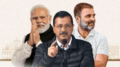 Delhi Assembly Election Results: दिल्ली में BJP की जीत के बाद PM नरेंद्र मोदी की पोस्ट, बोले- विकास जीता, सुशासन जीता, चौतरफा विकास की दी गारंटी