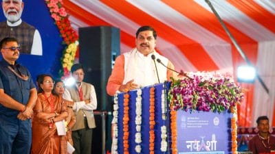 सीएम डॉ मोहन यादव ने रायसेन को दी सौगातें, कांग्रेस पर तंज, कहा- तुम्हारी पार्टी बंद हो जाएगी लेकिन कोई योजना बंद नहीं होगी