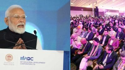 GIS 2025 : PM Modi ने की तारीफ, बोले- आज MP निवेश के लिए देश के टॉप राज्यों में शामिल हो गया है