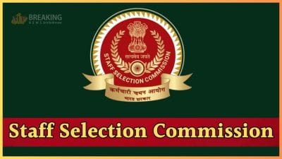 SSC : दिल्ली पुलिस भर्ती के लिए आवेदन करेक्शन विंडो की तारीखों में बदलाव, उम्मीदवारों के लिए जानना जरूरी, देखें नया शेड्यूल