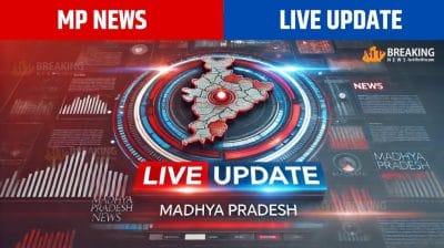 MP NEWS : 12वीं के मेधावियों को CM ने बांटी स्कूटी, 7900 छात्रों को किया गया सम्मानित सहित पढ़िए मध्य प्रदेश ब्रेकिंग न्यूज़, पढ़ें 5 फ़रवरी की मुख्य खबरें और ताजा समाचार