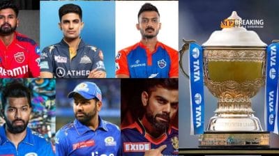 आईपीएल 2025 में बदल जाएंगे ये नियम! गेंदबाजों को मिलेगा यह बड़ा फायदा