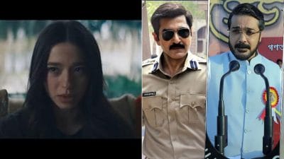 इस हफ्ते OTT पर मिलेगा एंटरटेनमेंट का जबरदस्त डोज, ये फिल्में और वेब सीरीज मचाएगी धमाल