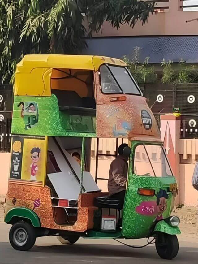 इतने ऑटो तो देखे होंगे, मगर ऐसा अनोखा नहीं! तस्वीर देखते ही आप भी कह उठेंगे – वाह, क्या कमाल की क्रिएटिविटी है!