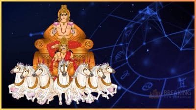 राहु के नक्षत्र में ग्रहों के राजा सूर्य करेंगे प्रवेश, इन 3 राशियों को मिलेगा किस्मत का साथ