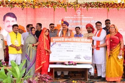 सीएम डॉ मोहन यादव का तोहफा, अलीराजपुर में 1369 नव दम्पतियों को 7 करोड़ 52 लाख की राशि कन्यादान के रूप में दी