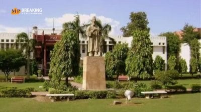 जामिया मिलिया इस्लामिया में एडमिशन प्रक्रिया हुई शुरू, यहां जानिए कैसे करना होगा वर्ष 2025-26 के लिए आवेदन
